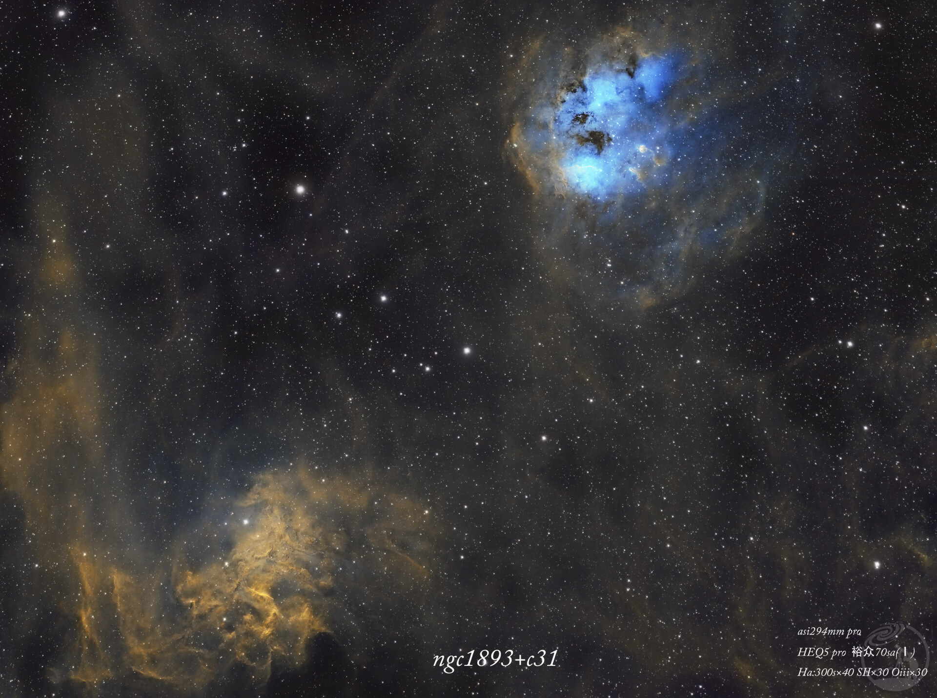 ngc1893