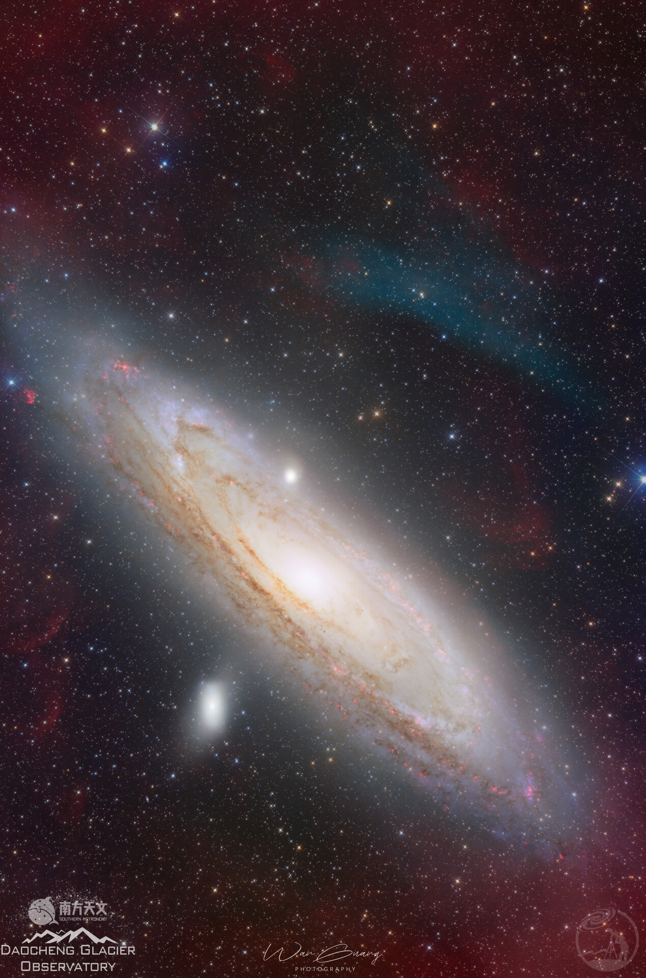 M31（Ha & Oiii Emission Arc）