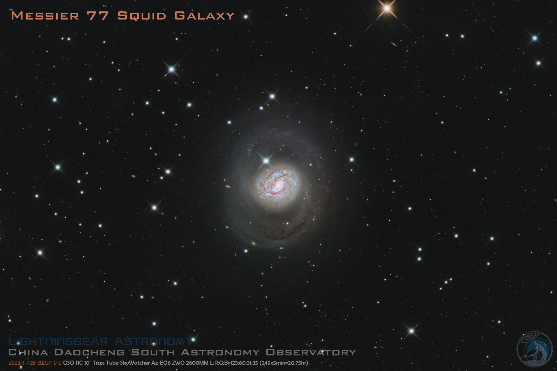 M77 鲸鱼A星系