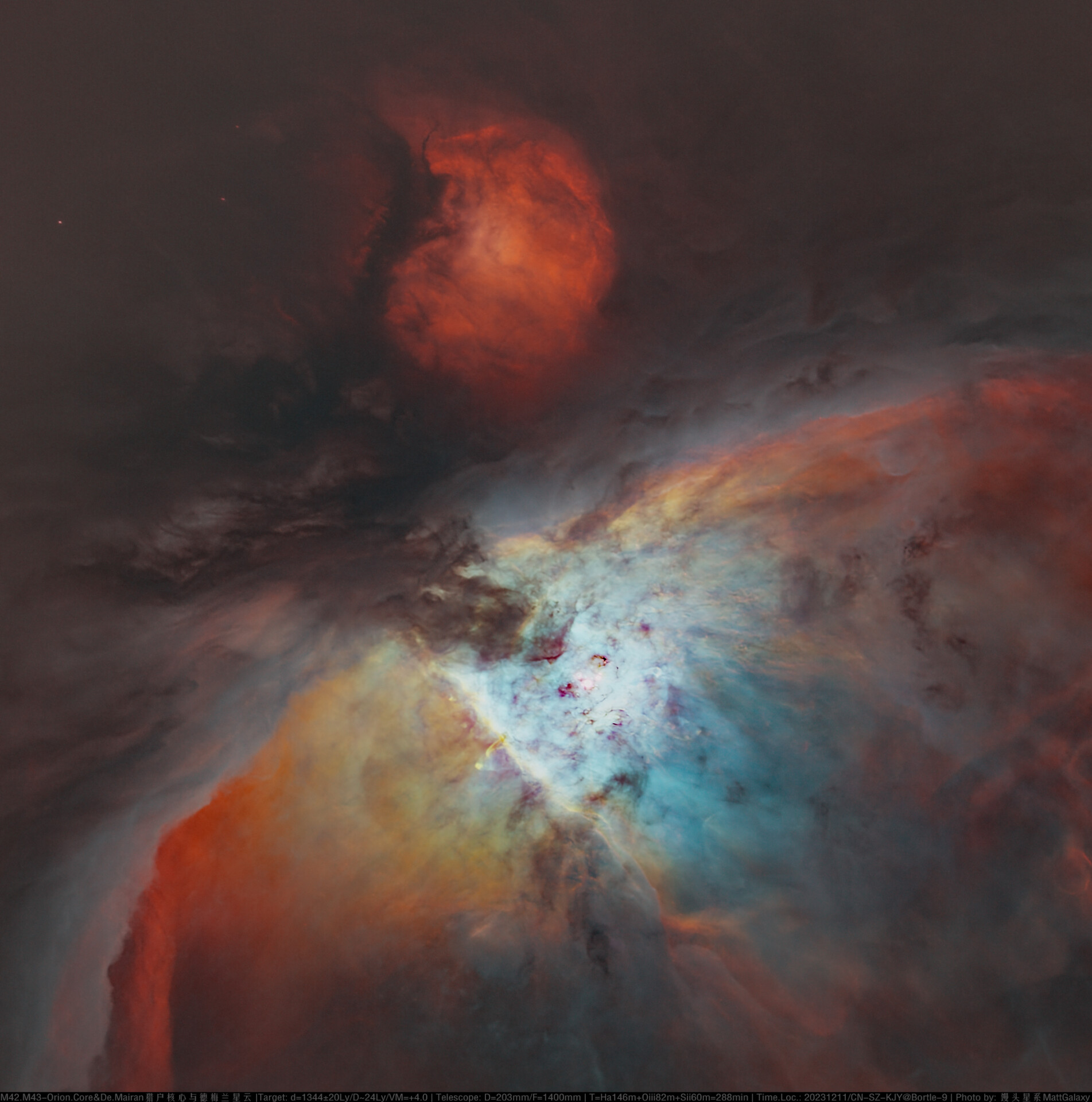 【9级深空系列】M42.M43-Orion.Core&De.Mairan猎户核心与德梅兰星云