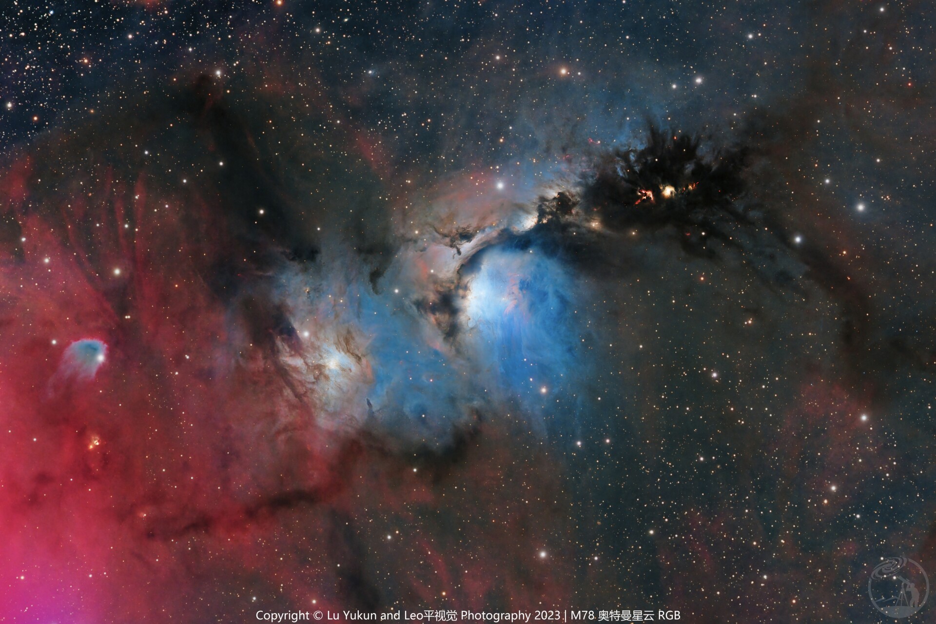 M78 光之国星云