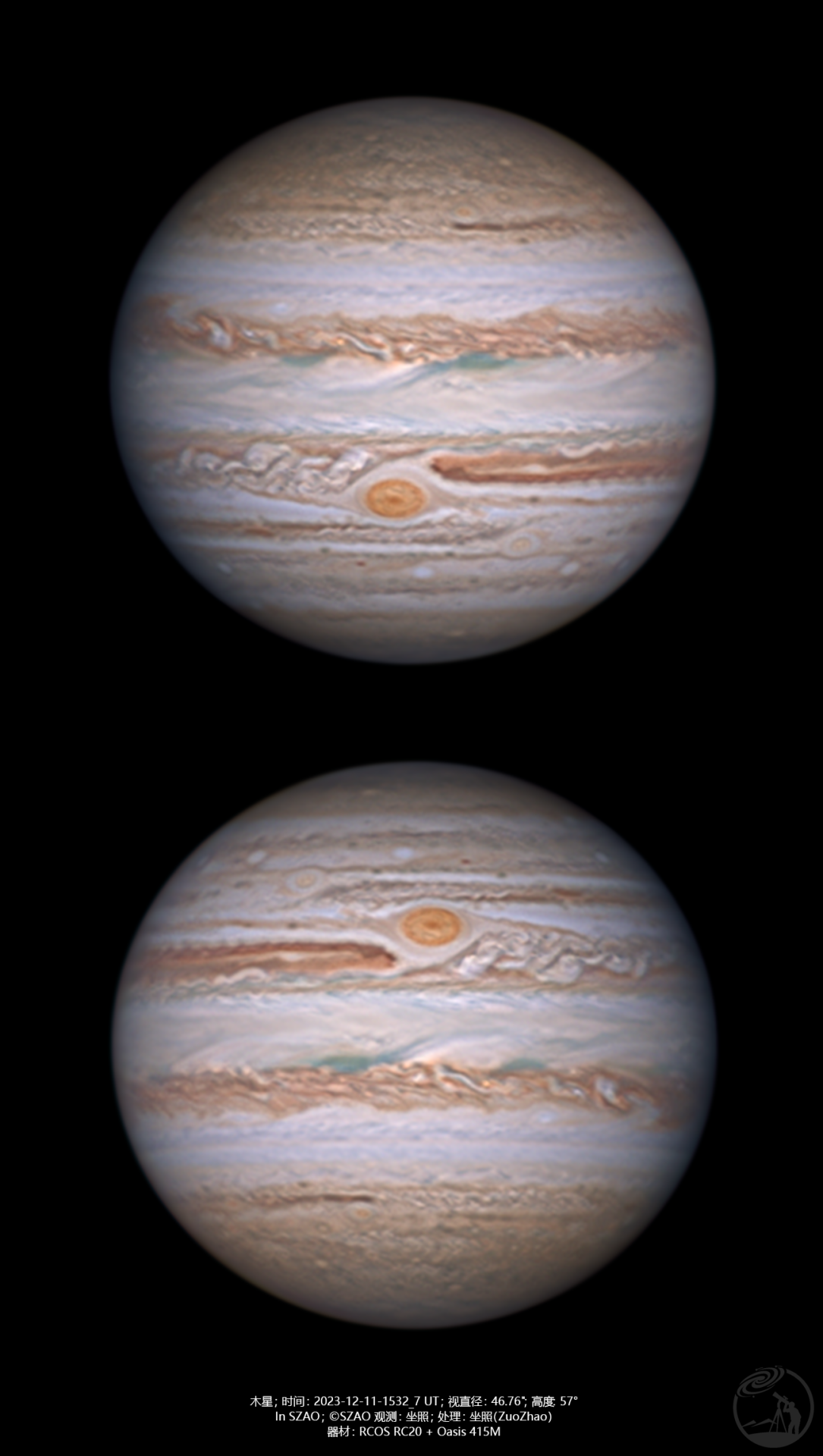 20231211冷空气前木星