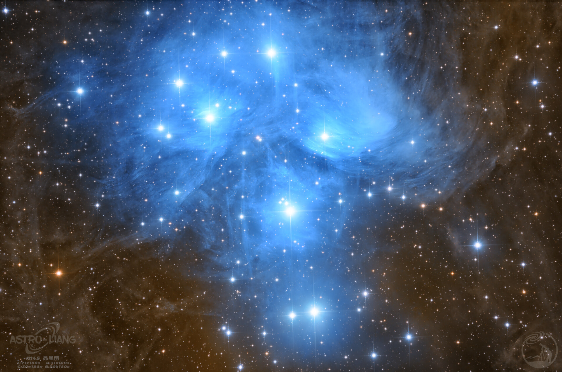 M45昴宿七姊妹