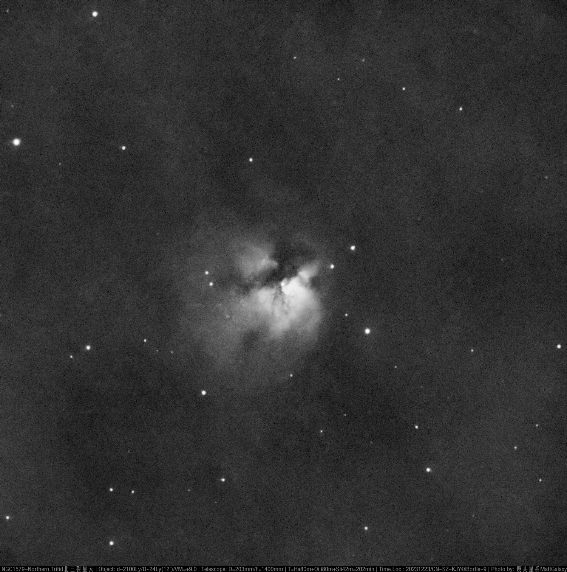 【9级深空系列】NGC1579-Northern.Trifid北三裂星云