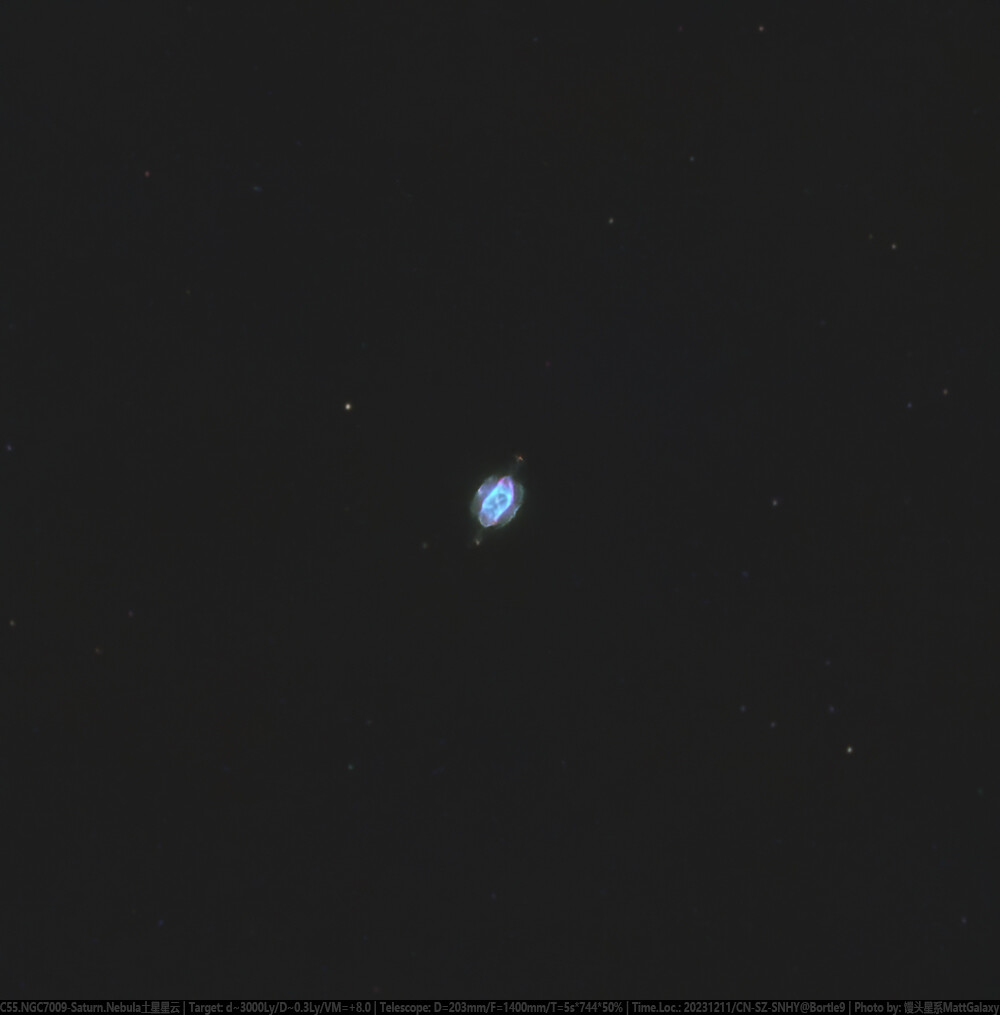 【9级深空系列】C55.NGC7009-Saturn.Nebula土星星云