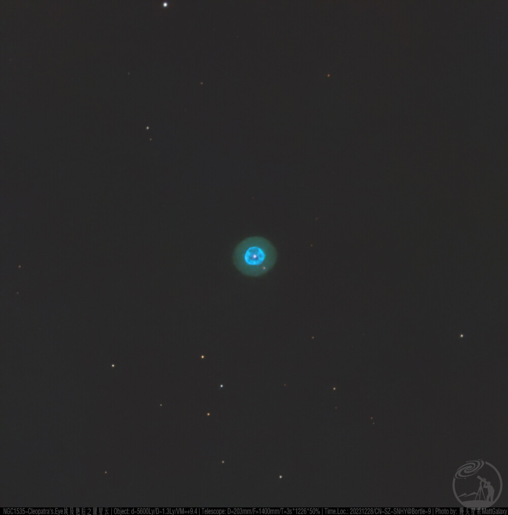【9级深空系列】NGC1535-Cleopatra