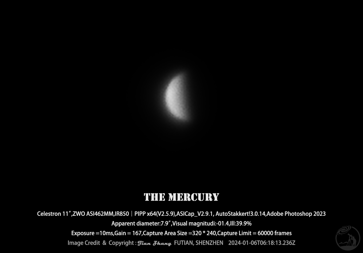 20240106水星西大距前（39.9%）