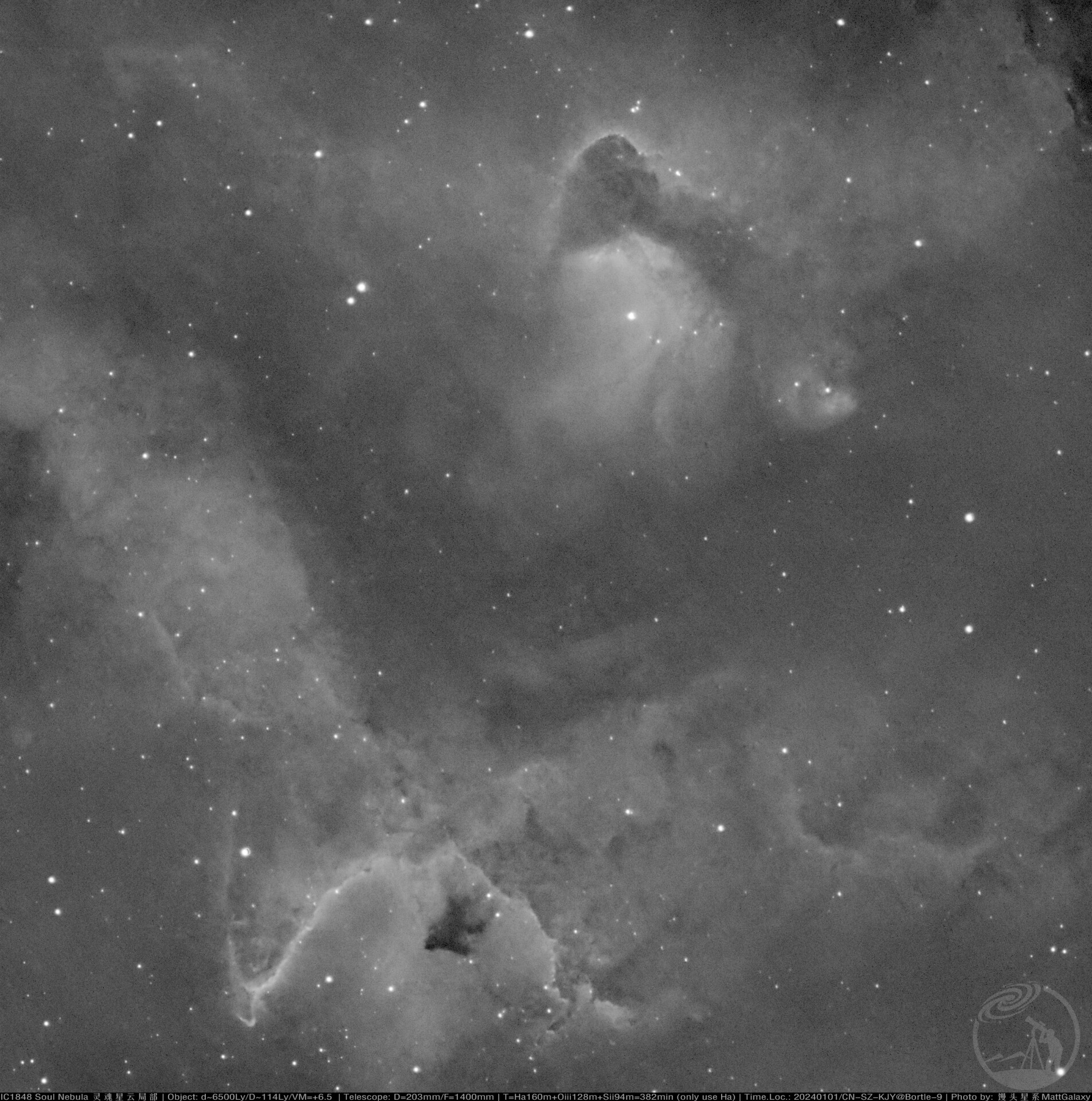 【9级深空系列】IC1848 Soul Nebula 灵魂星云局部