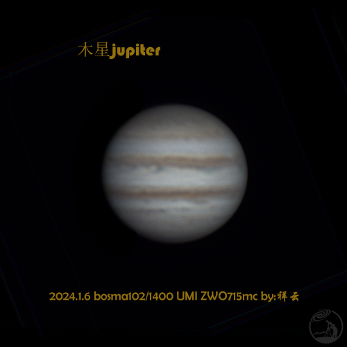 2024年的第一次木星摄影