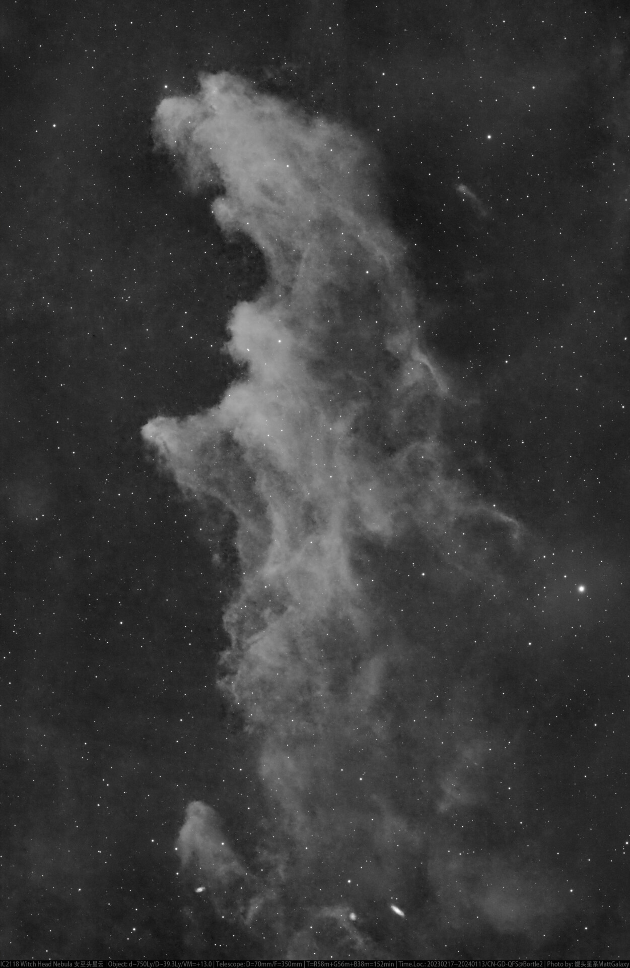 女巫头星云（及几个小星系）IC2118 Witch Head Nebula 