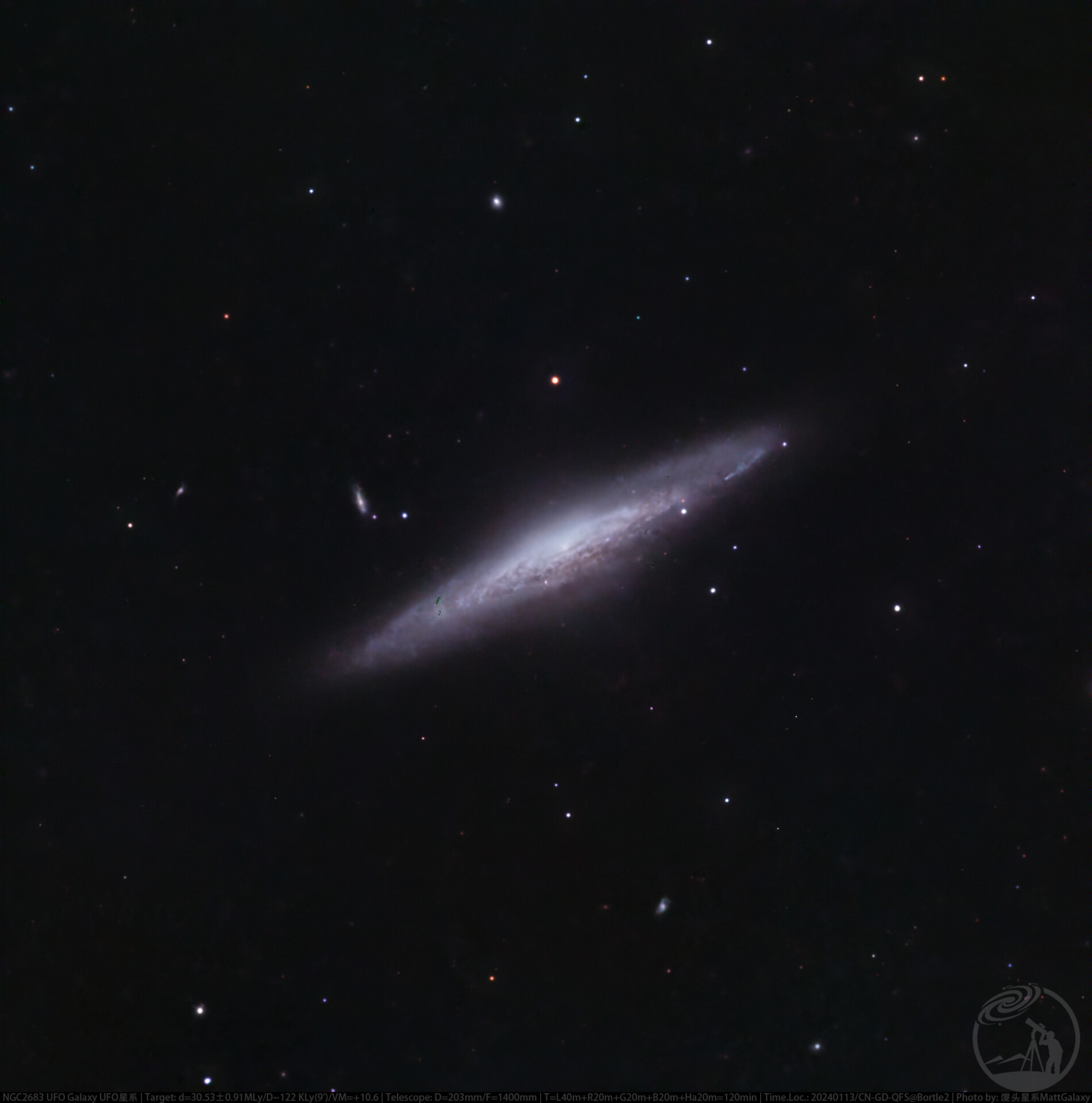 UFO星系 NGC2683 UFO Galaxy