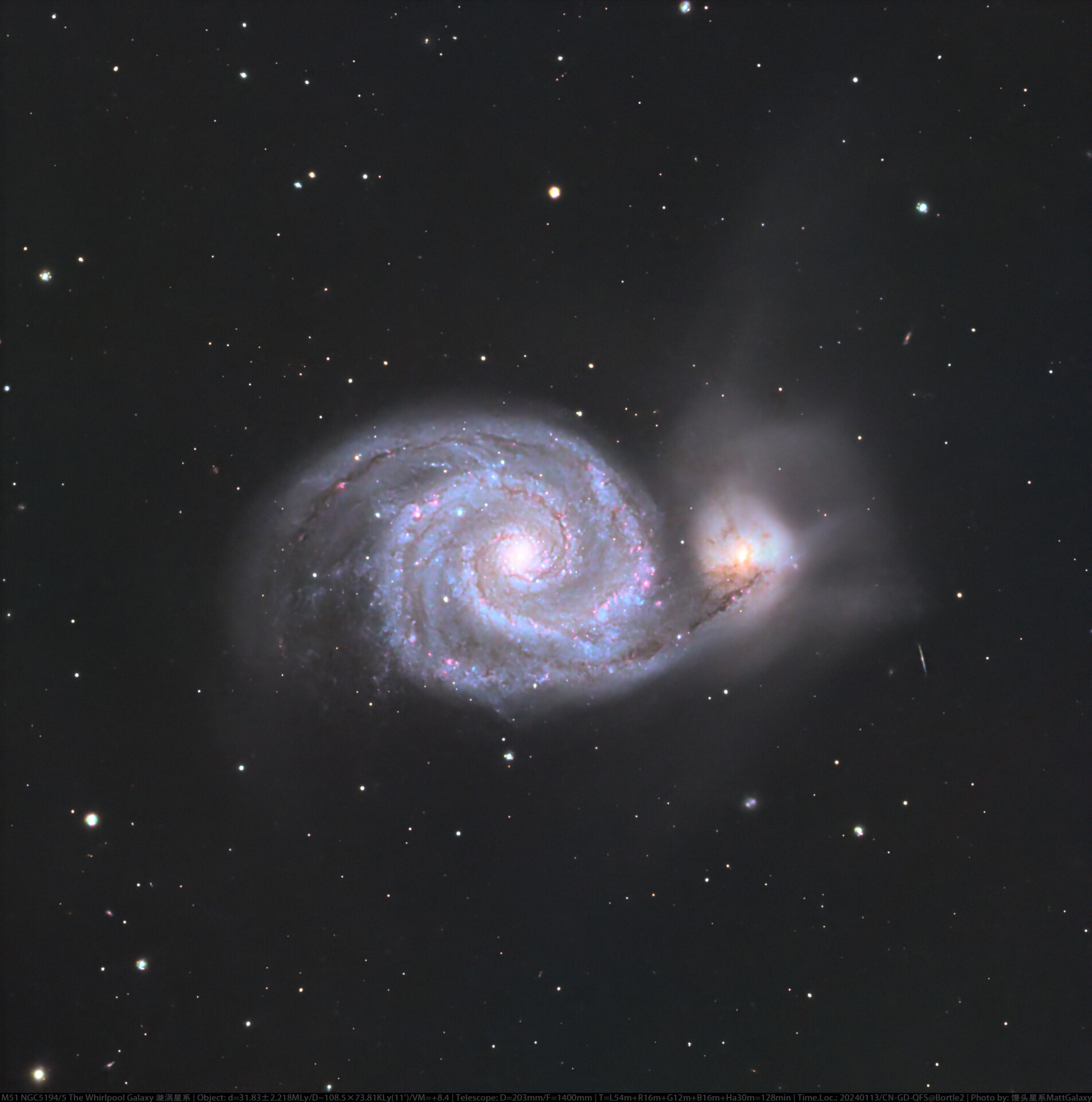 漩涡星系 M51 NGC5194/5 The Whirlpool Galaxy