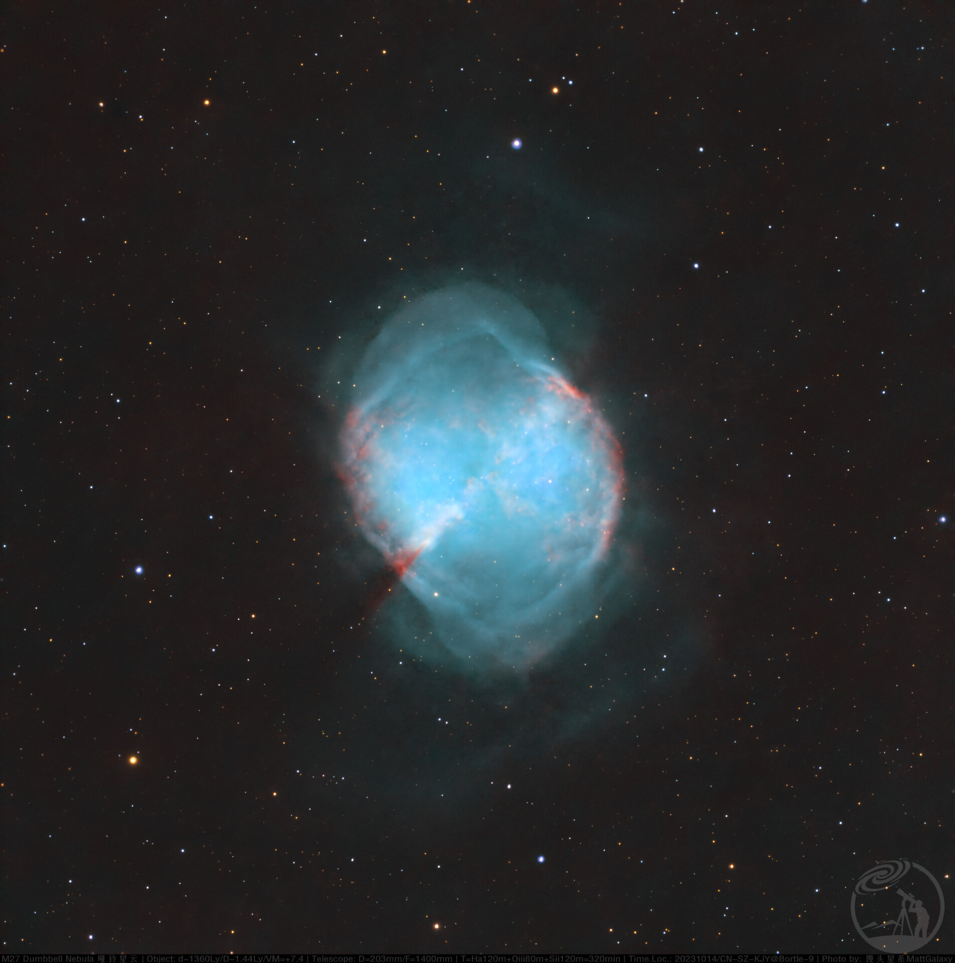 【9级深空系列】哑铃星云 M27 Dumbbell Nebula （V2）