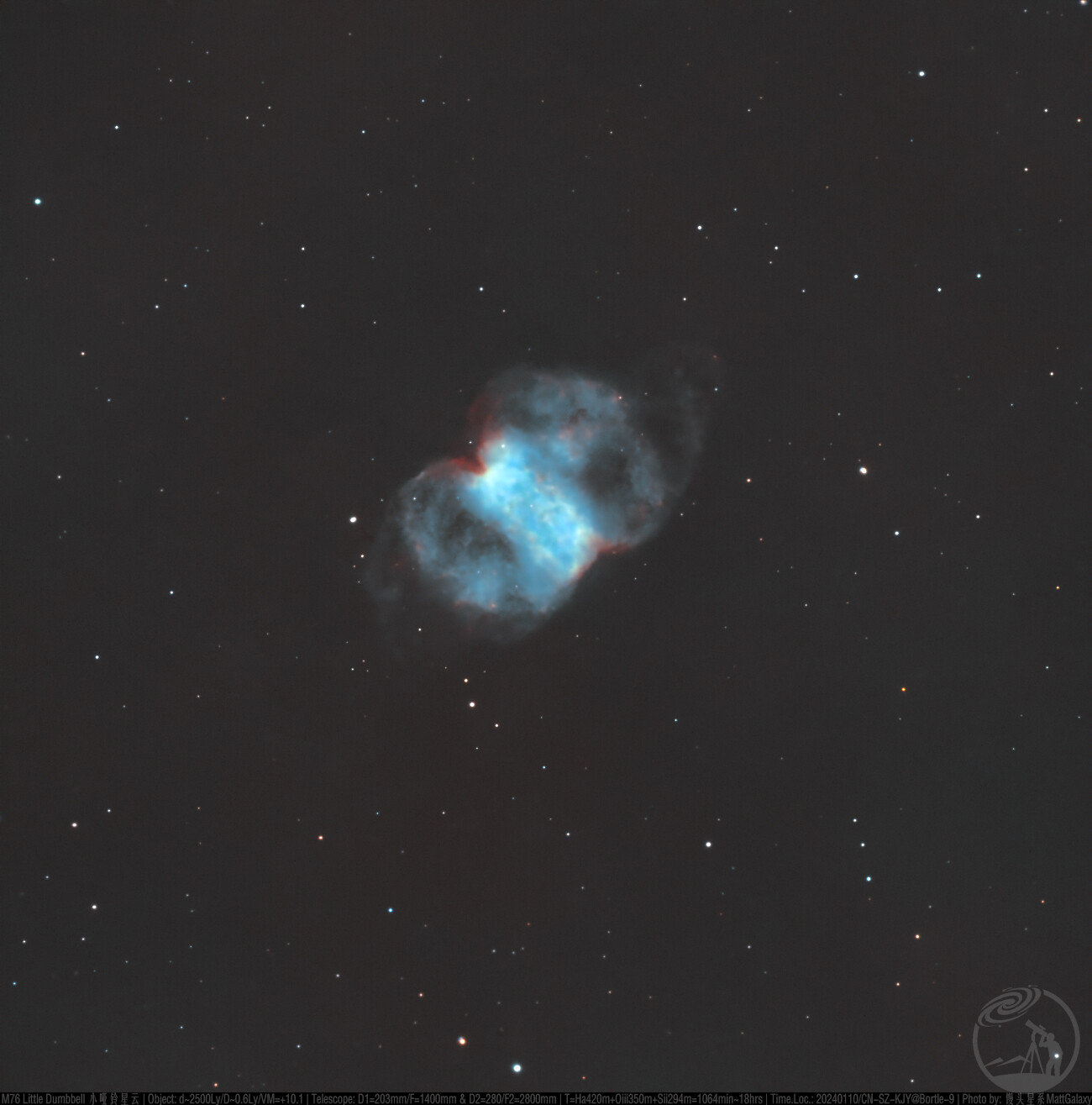 【9级深空系列】小哑铃星云 M76 Little Dumbbell Nebula