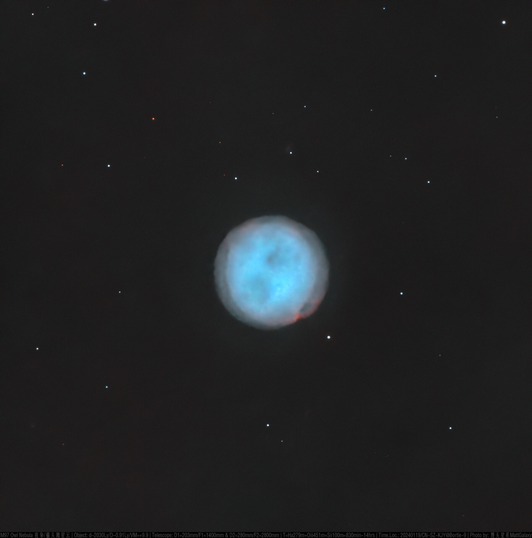 【9级深空系列】夜枭/猫头鹰星云 M97 Owl Nebula 