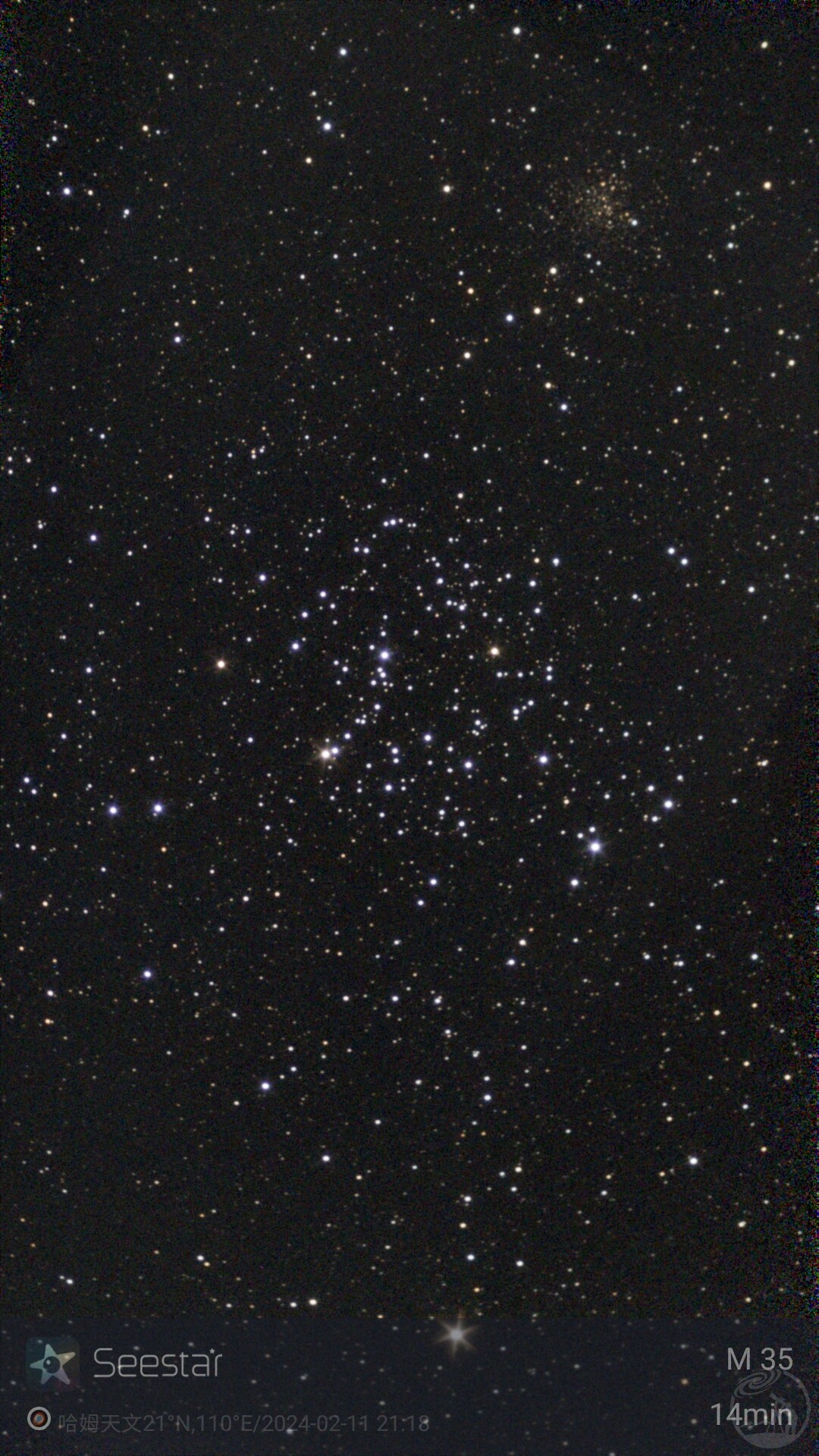Seestar S50城市深空系列:M81、M82、狮子座三重奏星系，马卡良星系，M35星图，M45