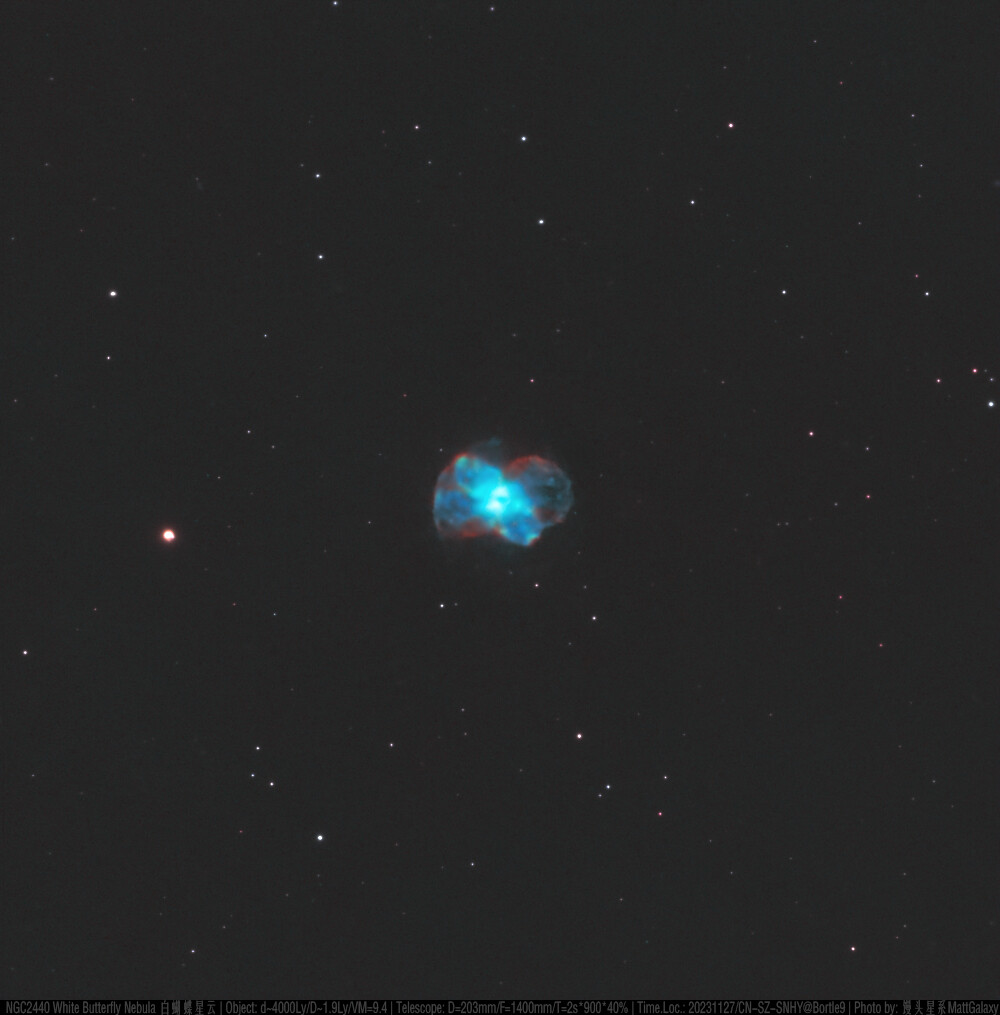 【9级深空系列】NGC2440-Butterfly.Nebula白蝴蝶星云