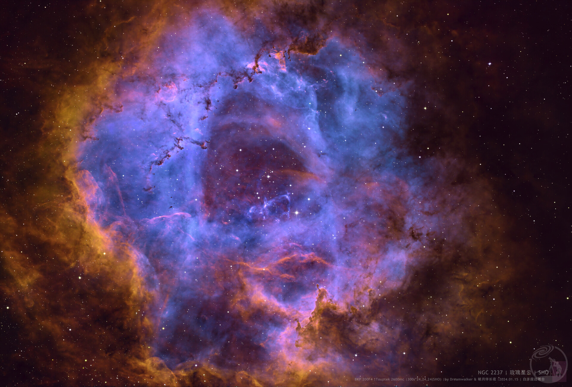 ngc2237，玫瑰星云sho