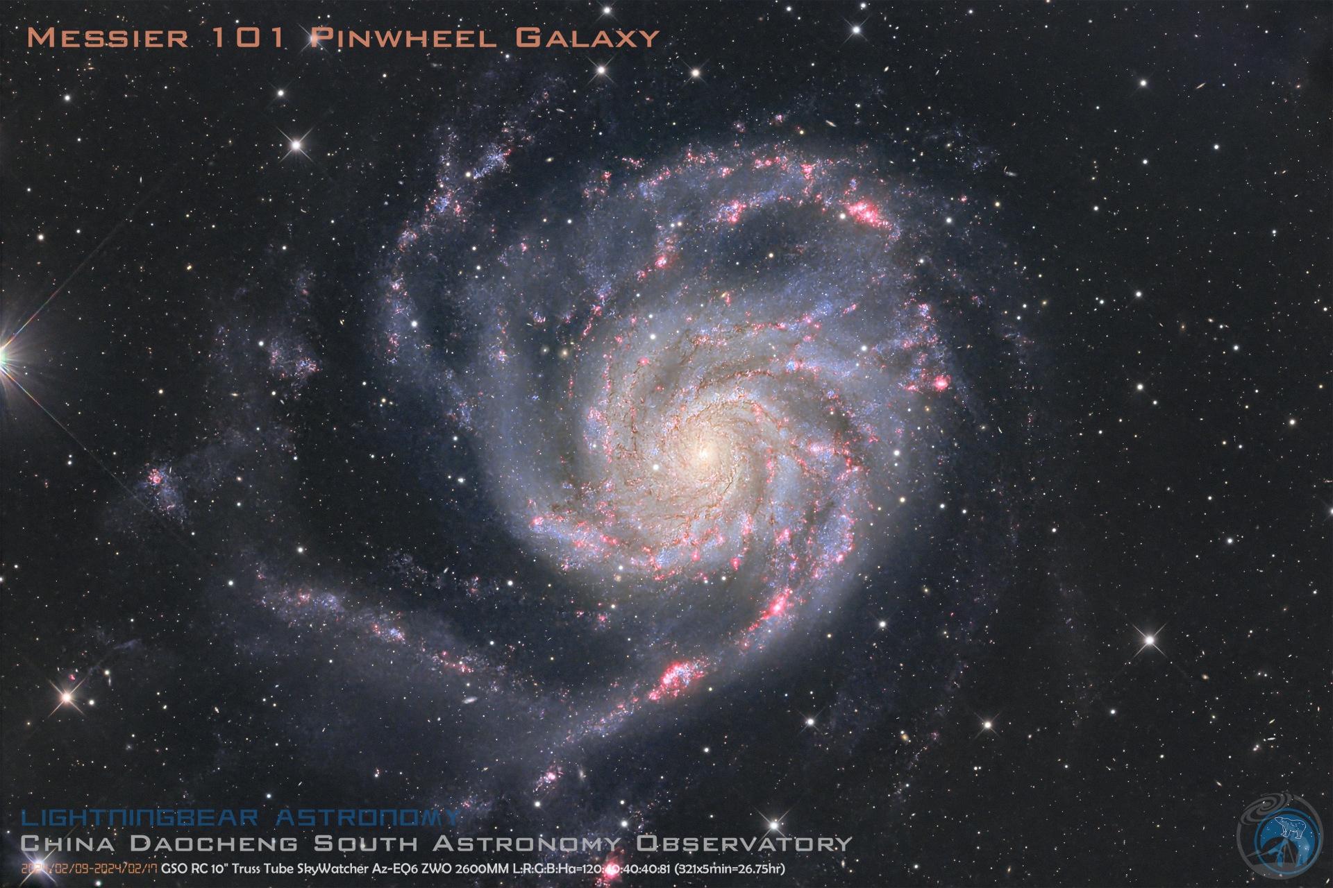 M101 风车星系 RC版本