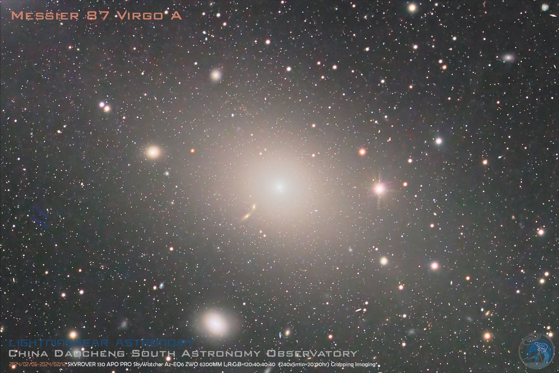 M87 室女座A