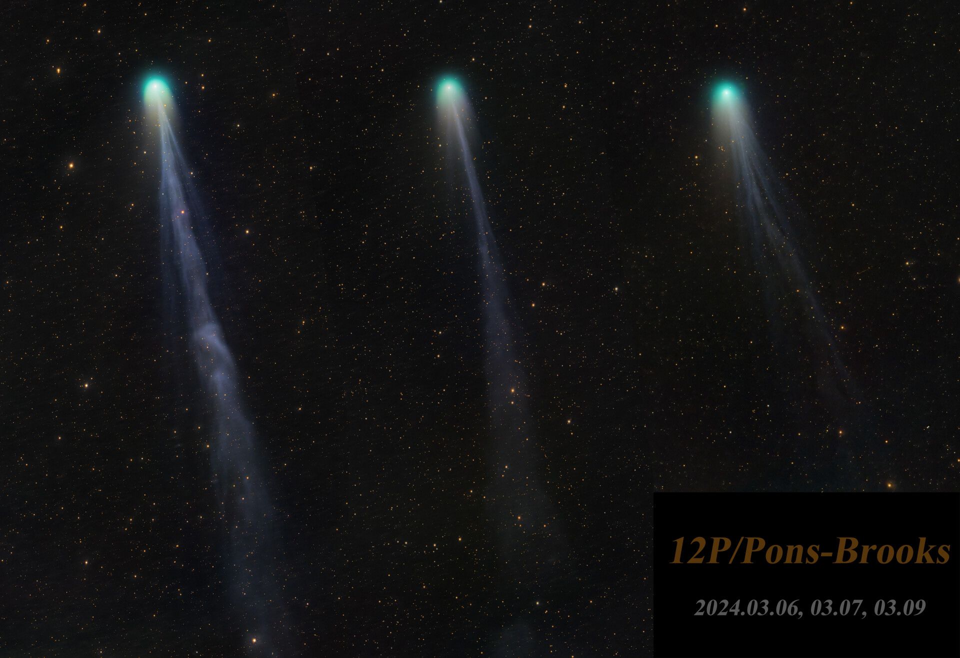12P/Pons-Brooks彗星三日彗尾变化