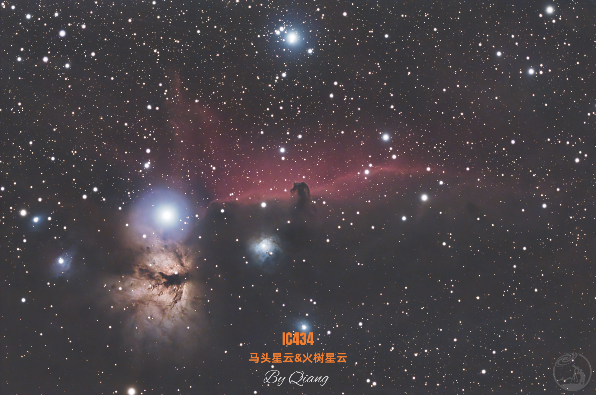 IC434马头星云和火树星云