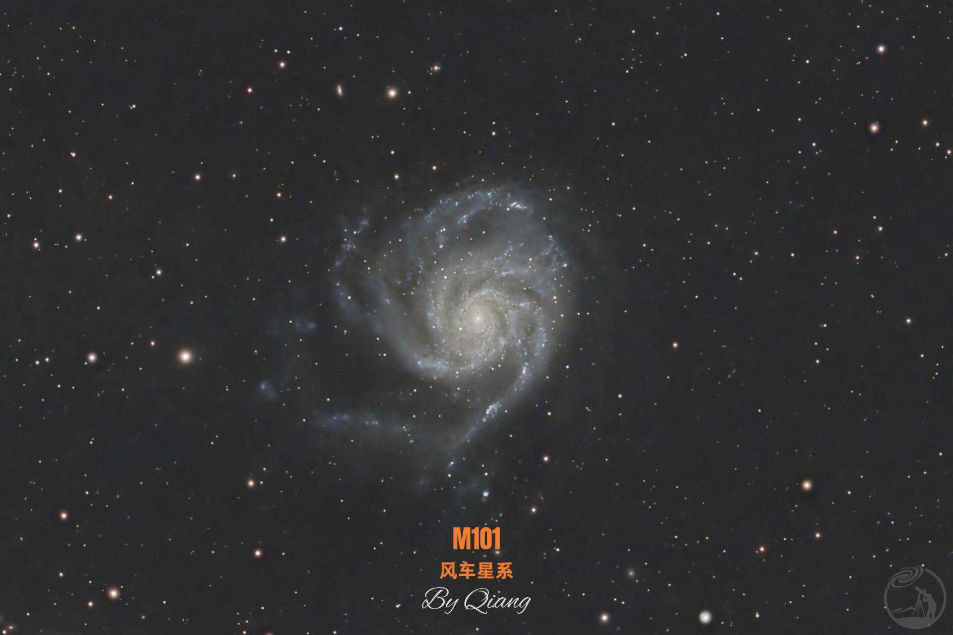 M101第二版