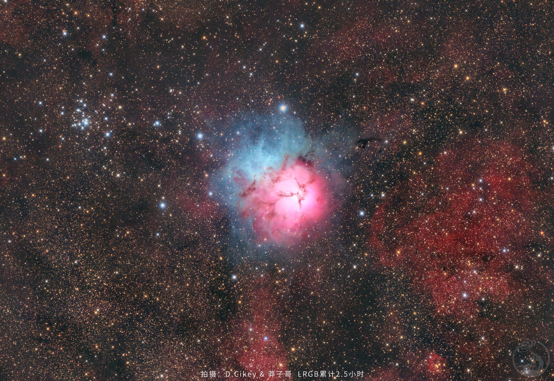 M20三裂星云