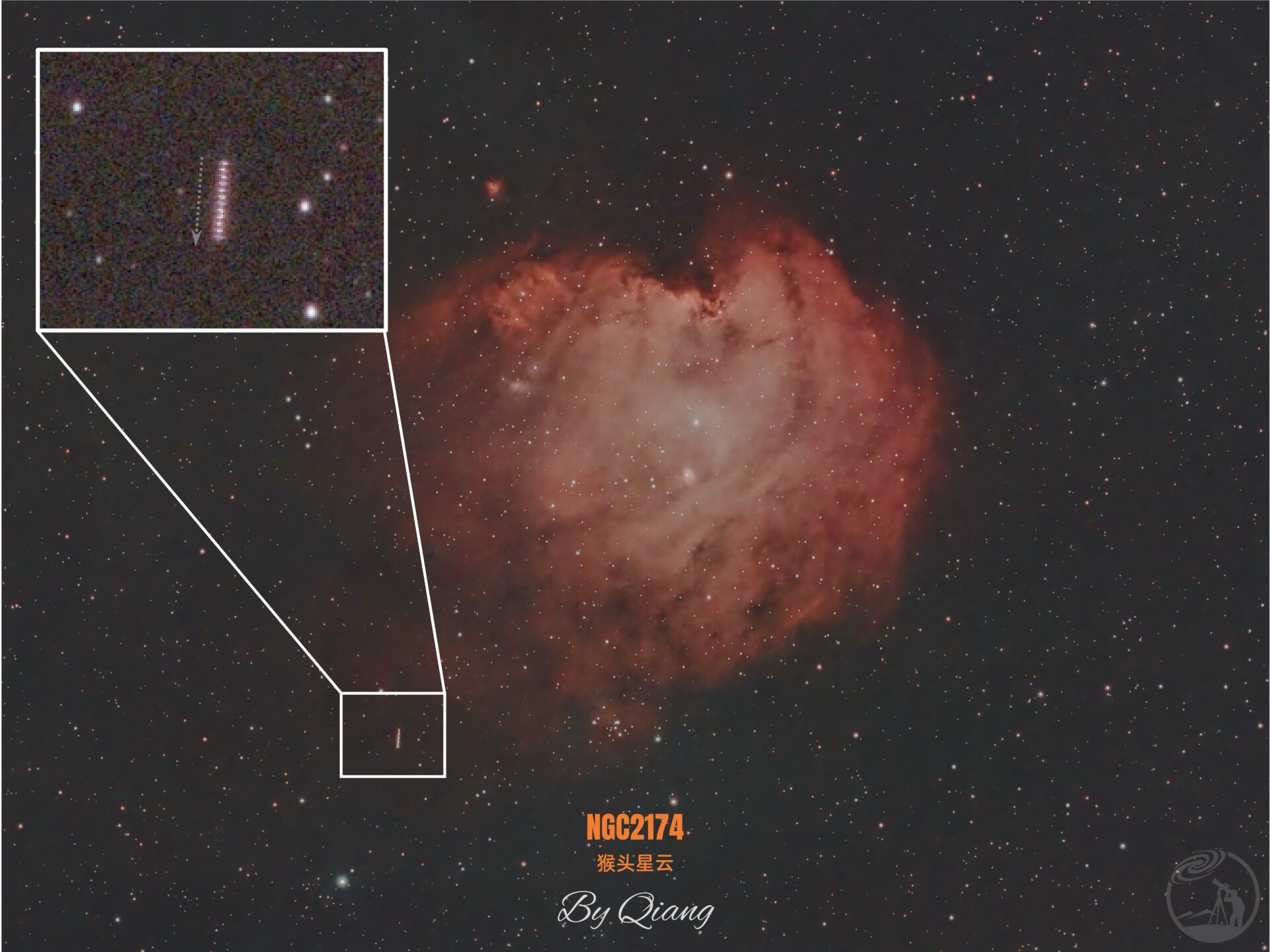 义神星划过猴头星云
