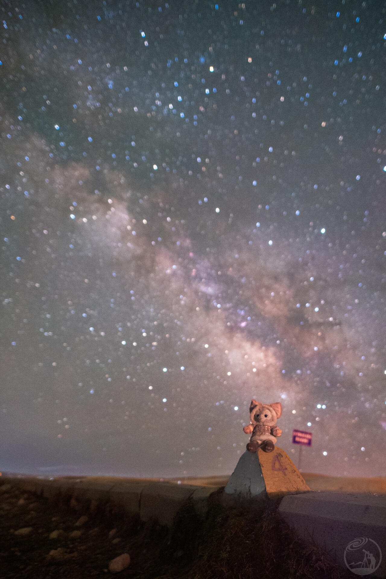 仰望星空