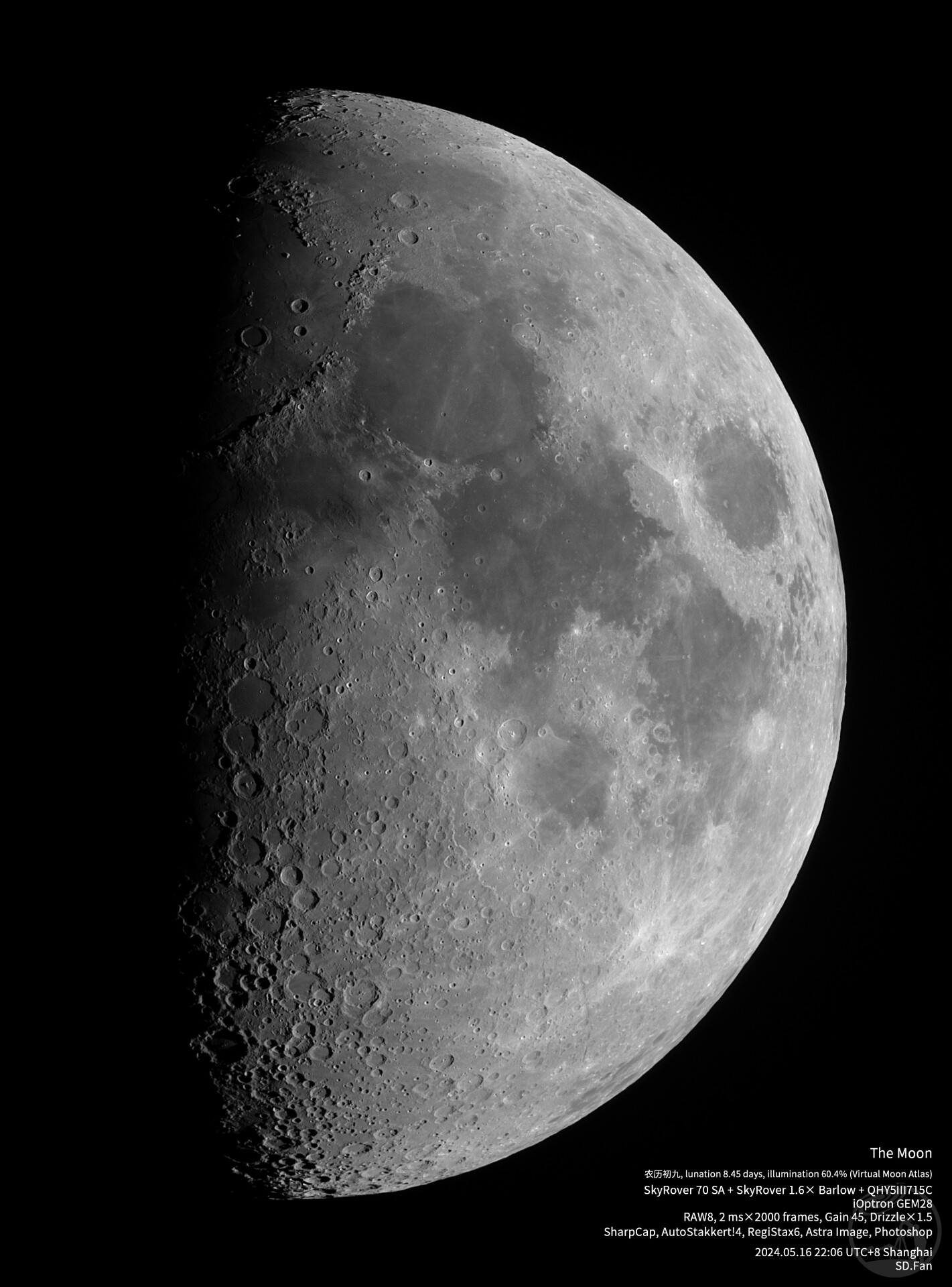 月面 | 20240516