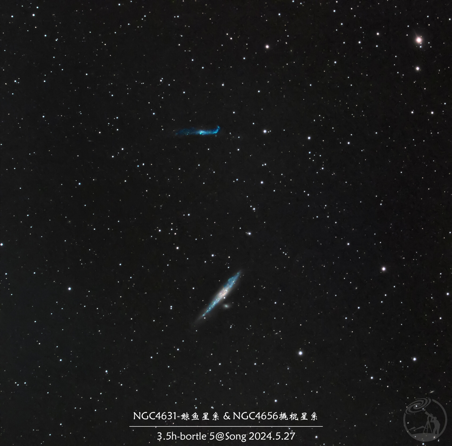 鲸鱼星系