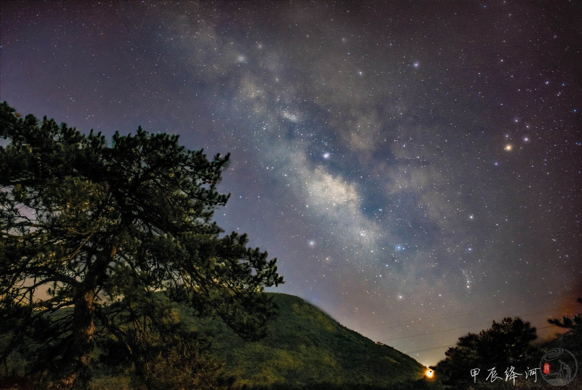 太子尖星野