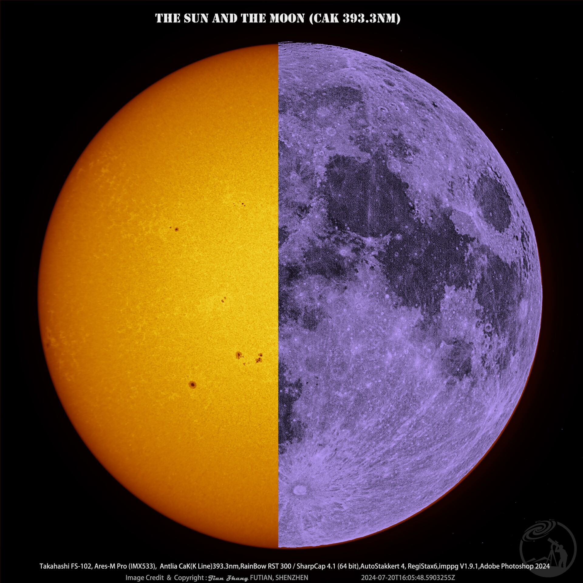 20240720用Cak拍的太阳和月亮