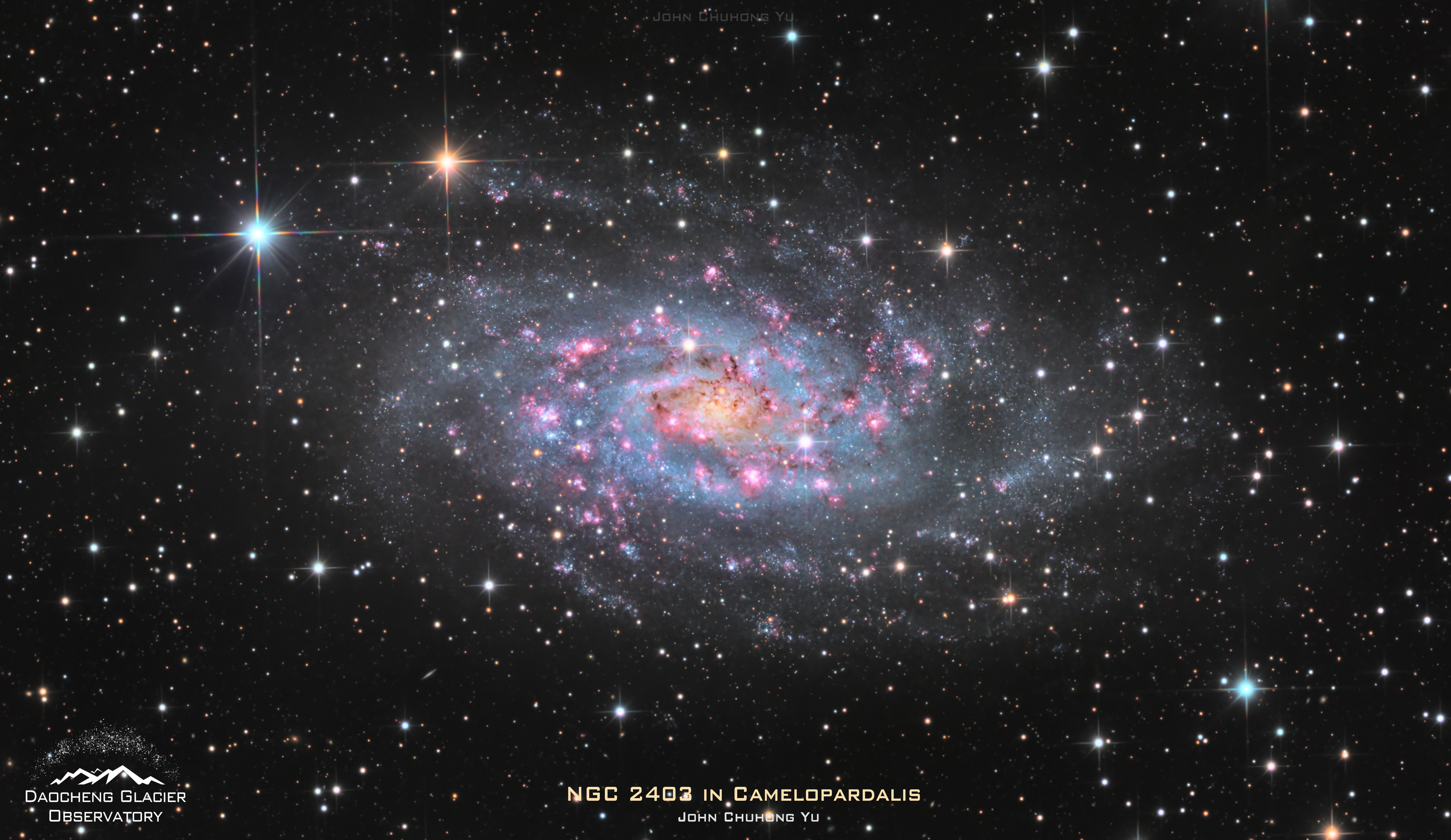 远程每日一图素材-NGC2403-52.5小时