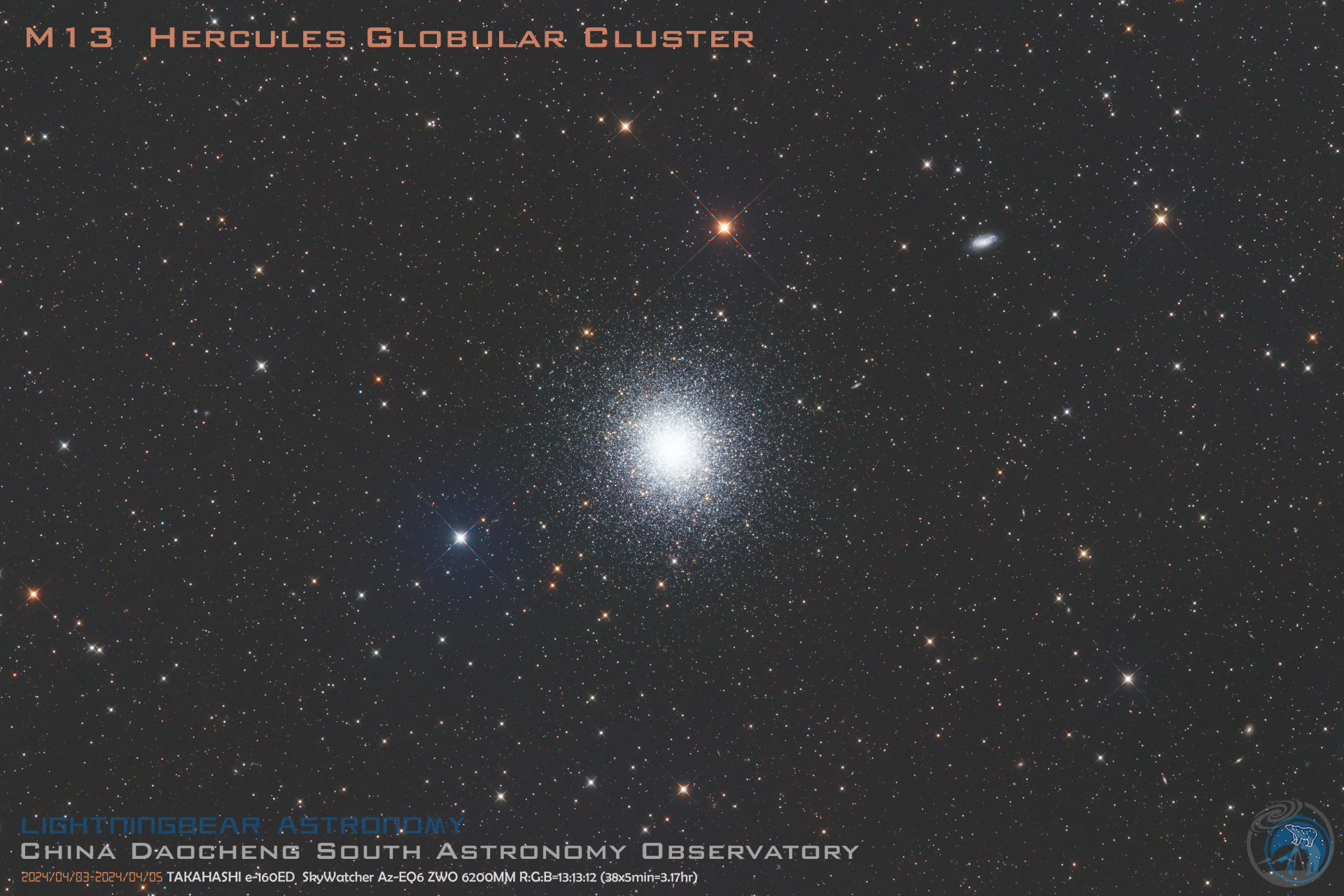 M13 武仙座球状星团