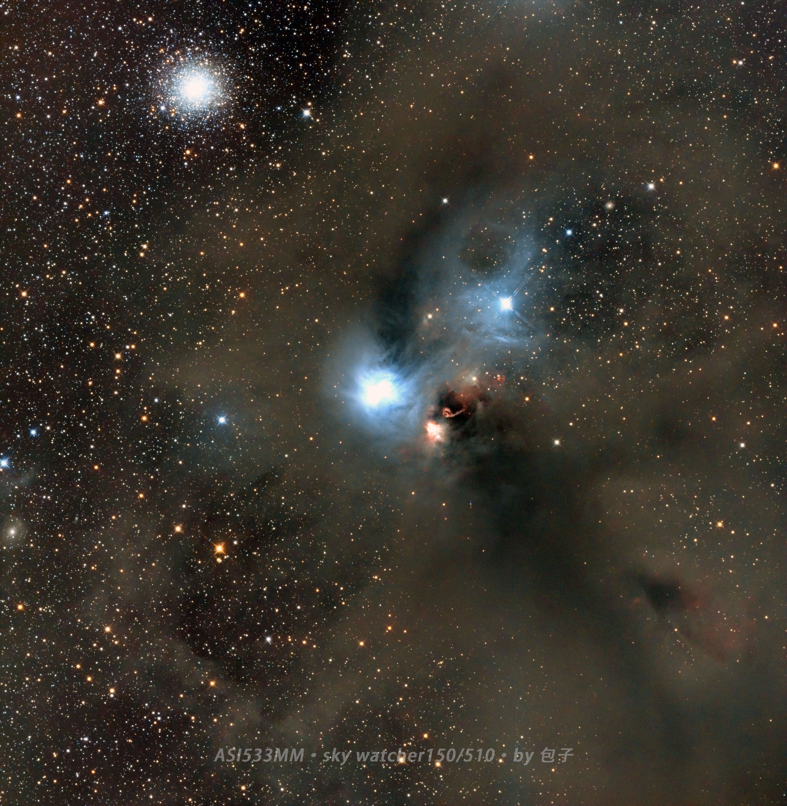 1.5-2级黑区南冕座