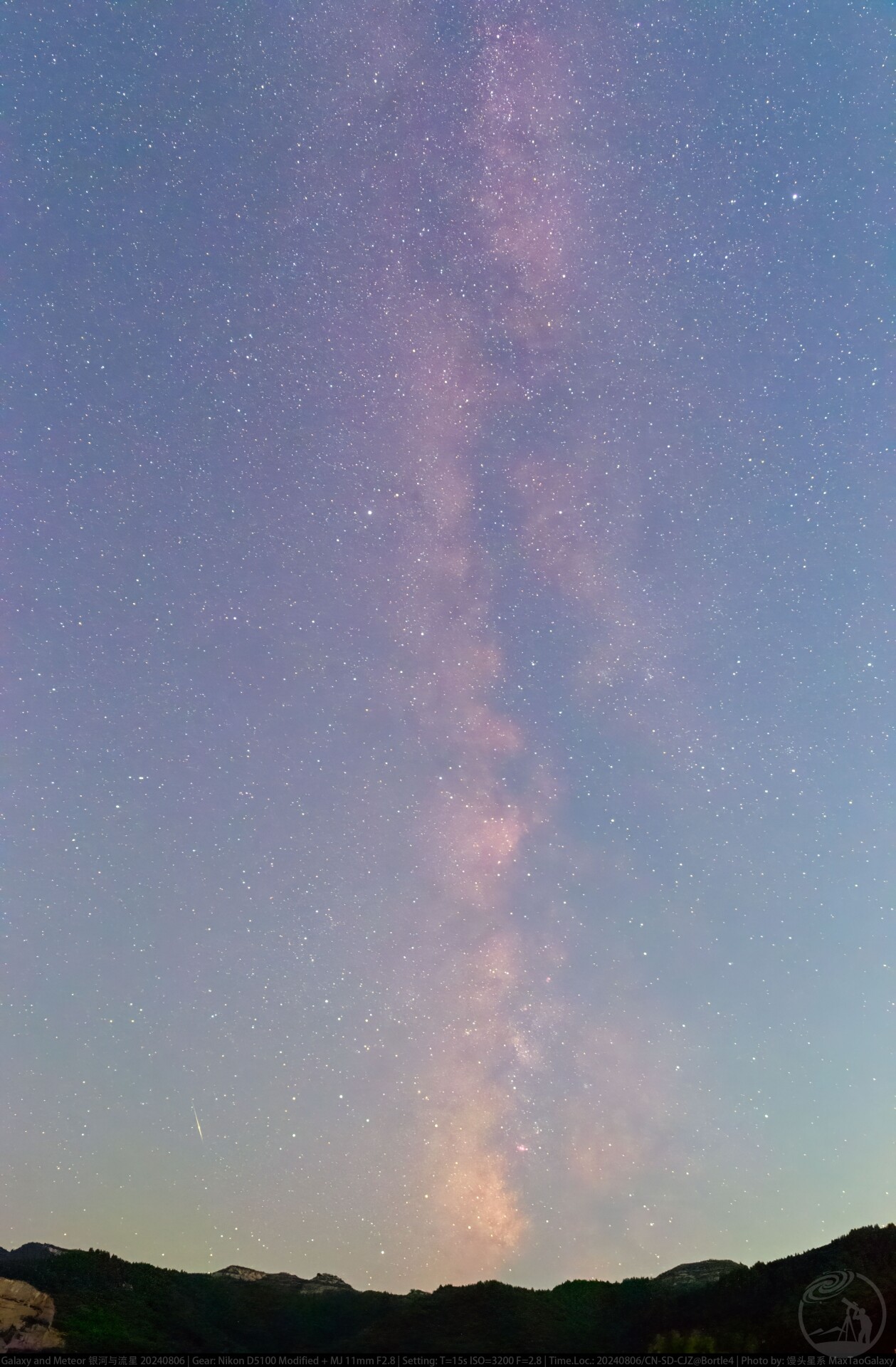 Galaxy and Meteor 银河与流星20240806