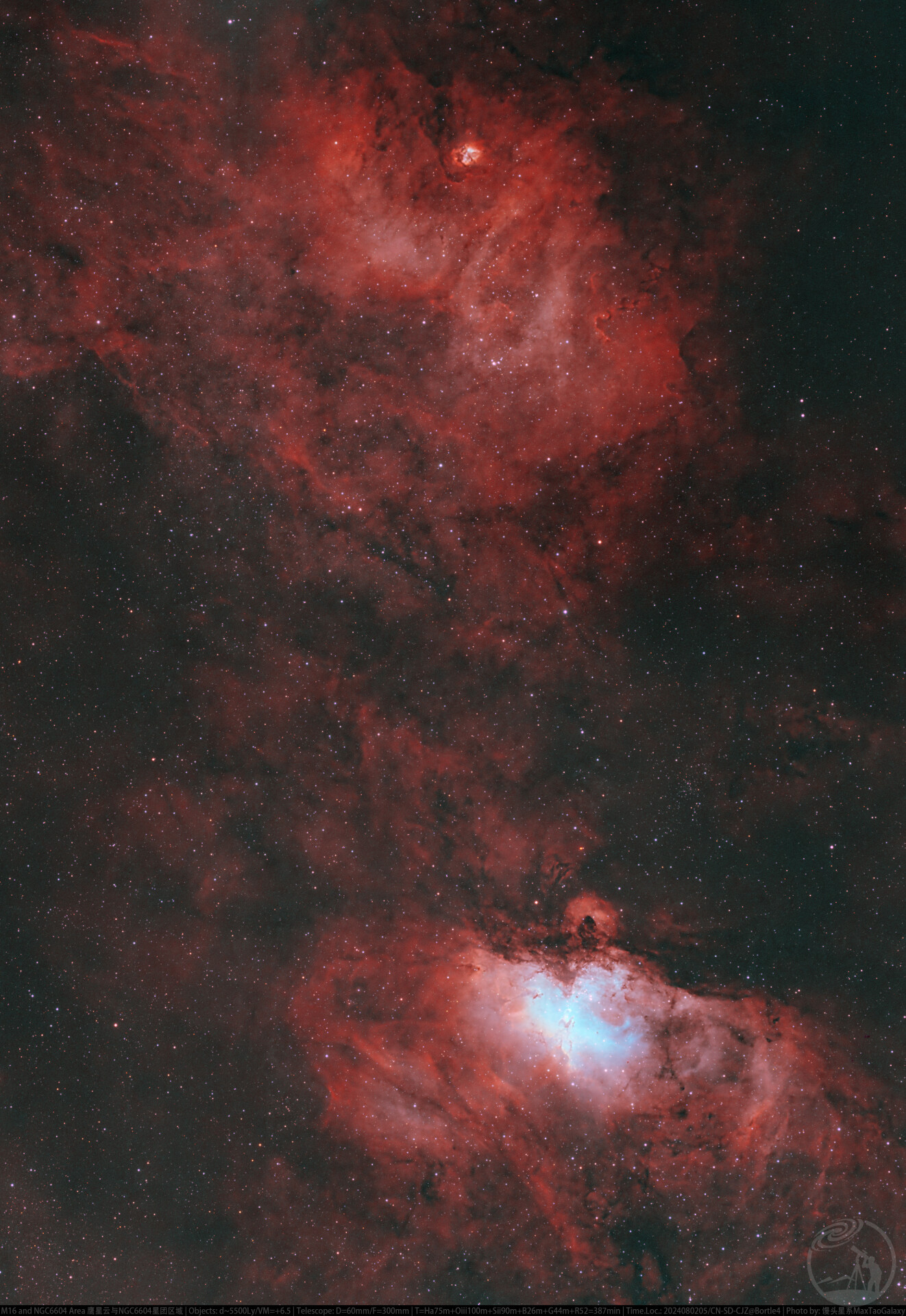 鹰星云与NGC6604星团区域（60SA+小小熊开光照）