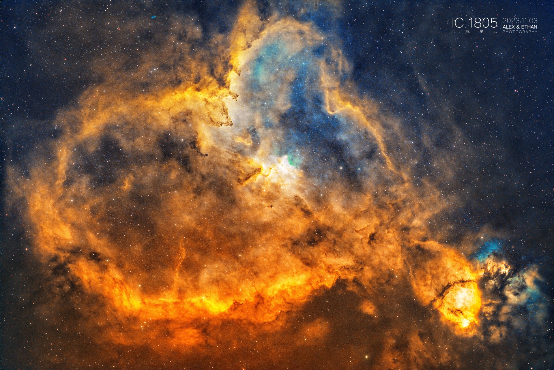 IC 1805 心脏星云