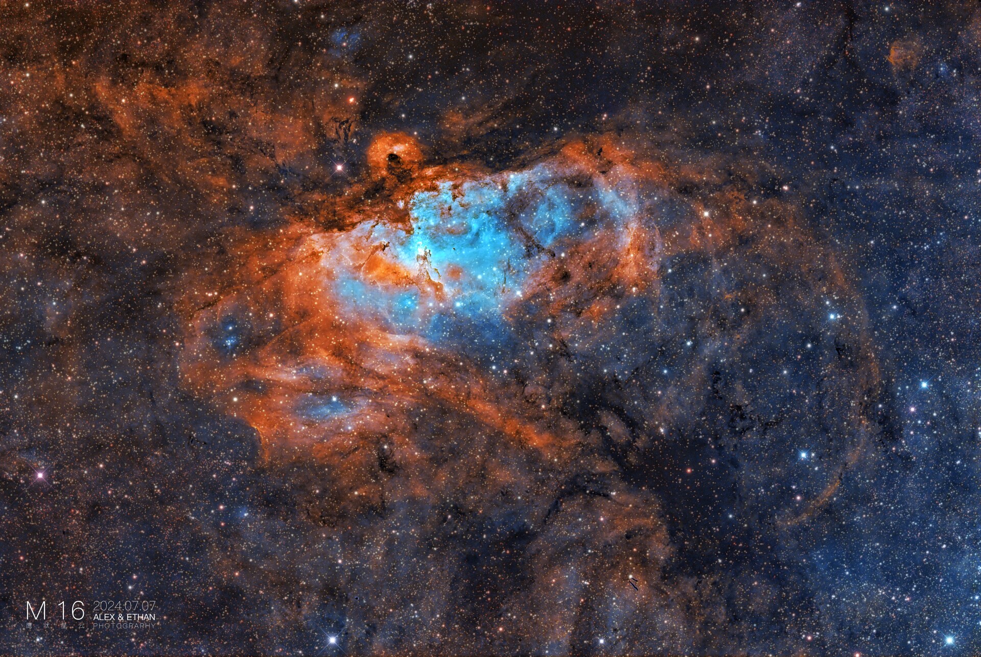 M16 鹰状星云