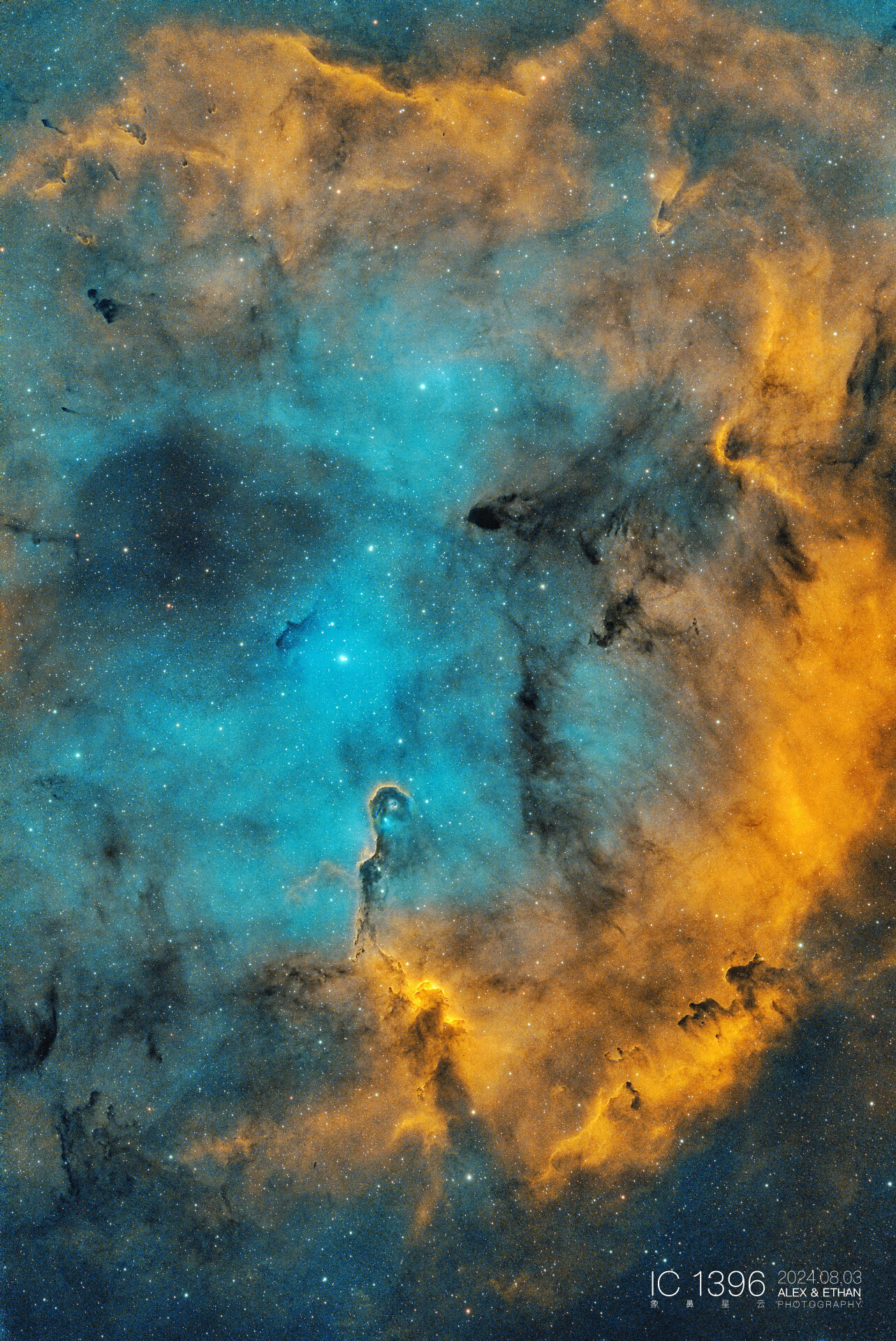 IC 1396 象鼻星云