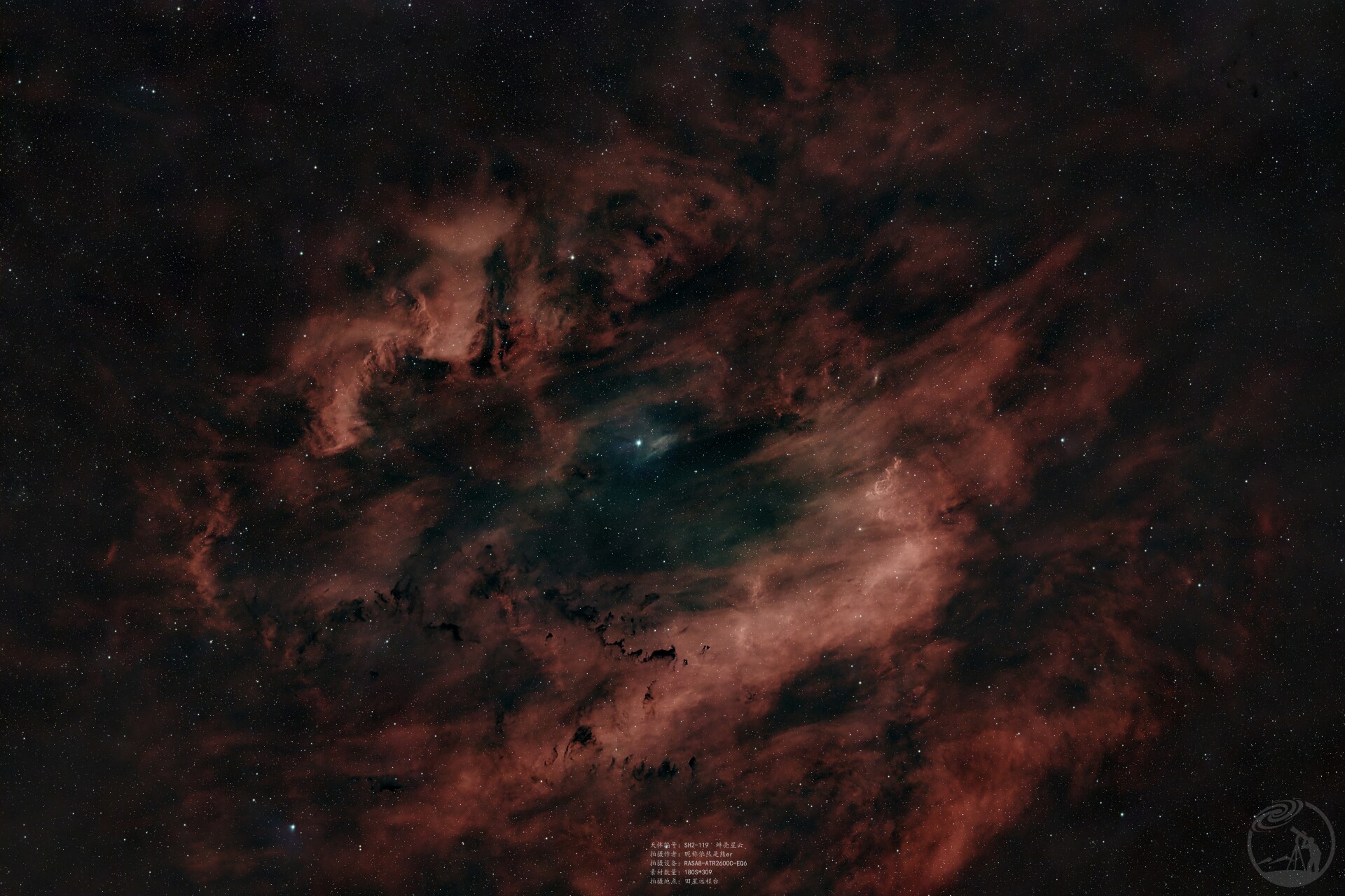 sh2-119蚌壳星云