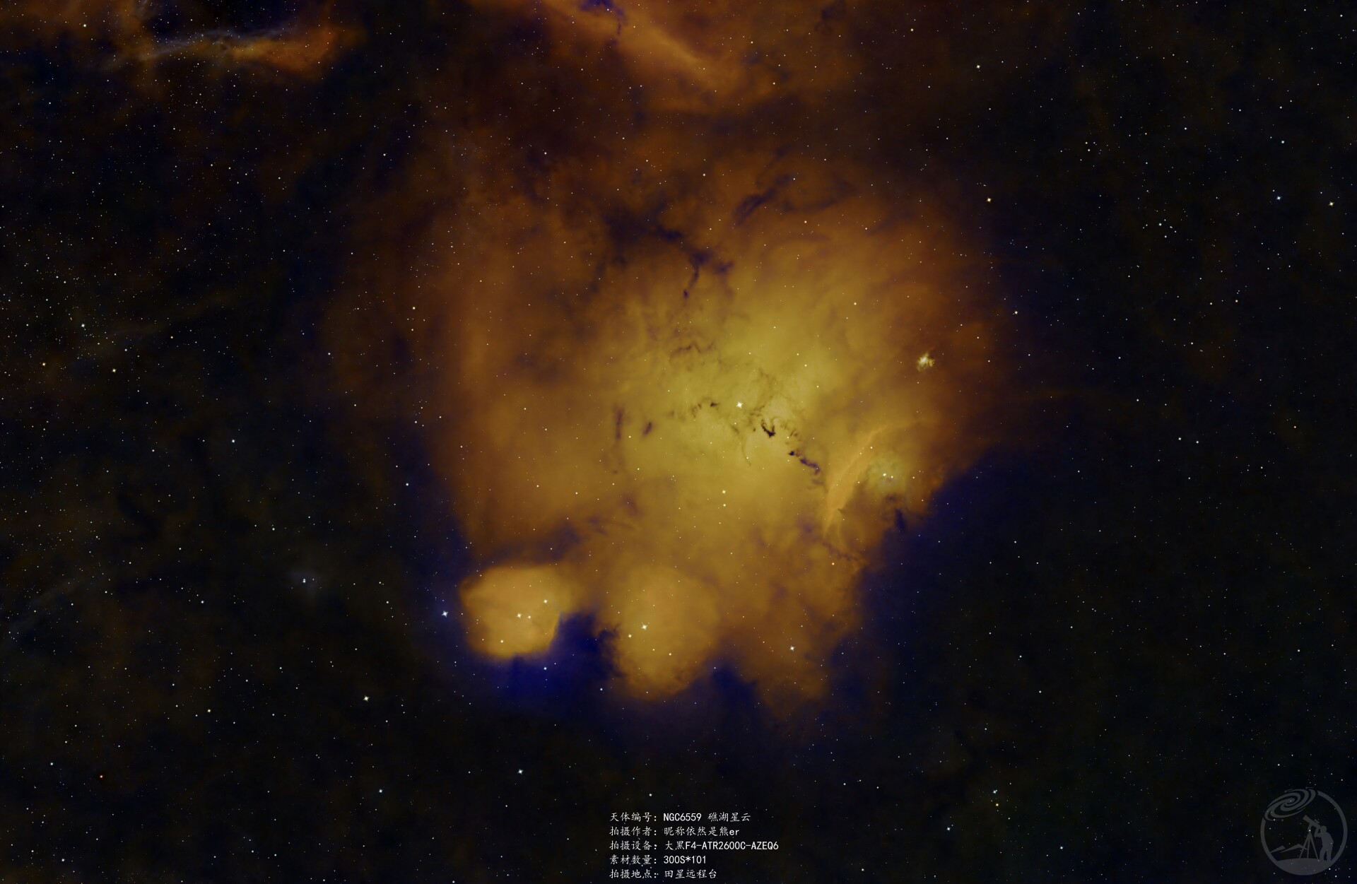 ngc6559