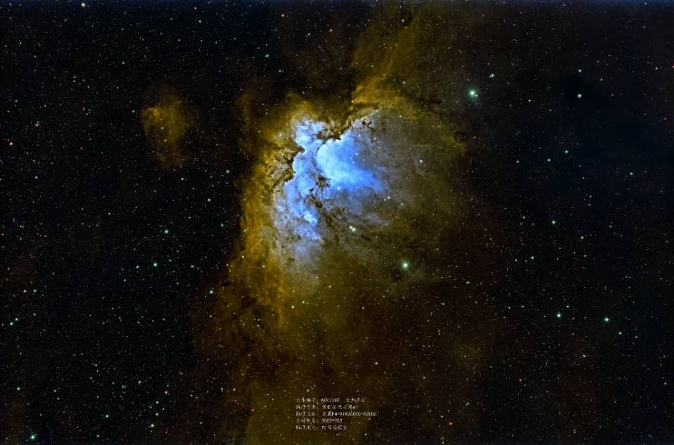 NGC7380巫师星云