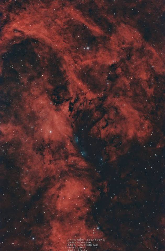 NGC6914复合星云  桑巴精灵