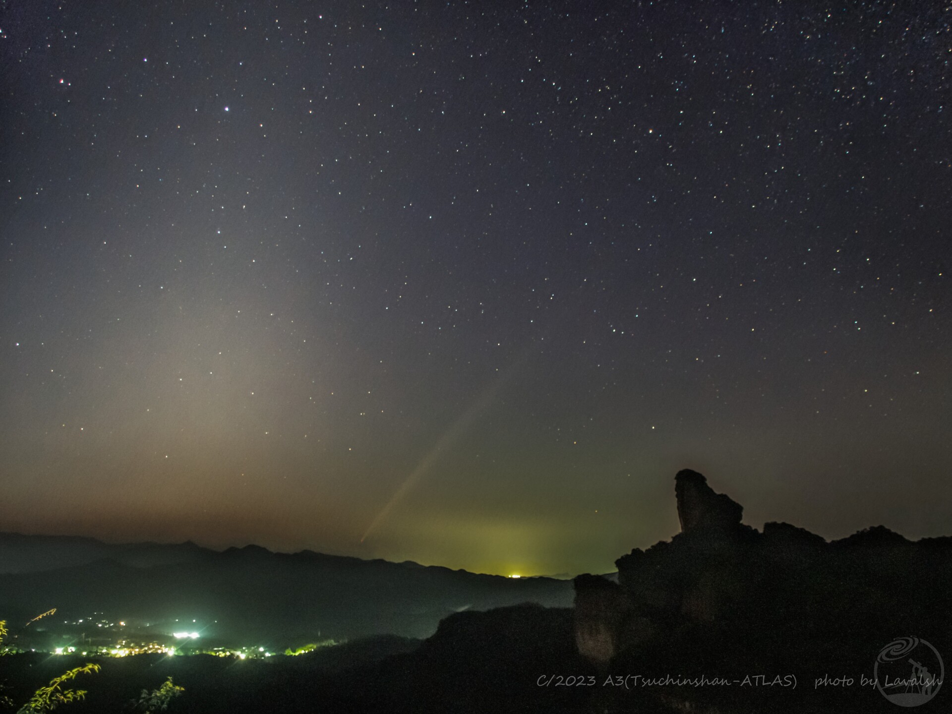 彗升丹霞山：黄道光与A3彗星