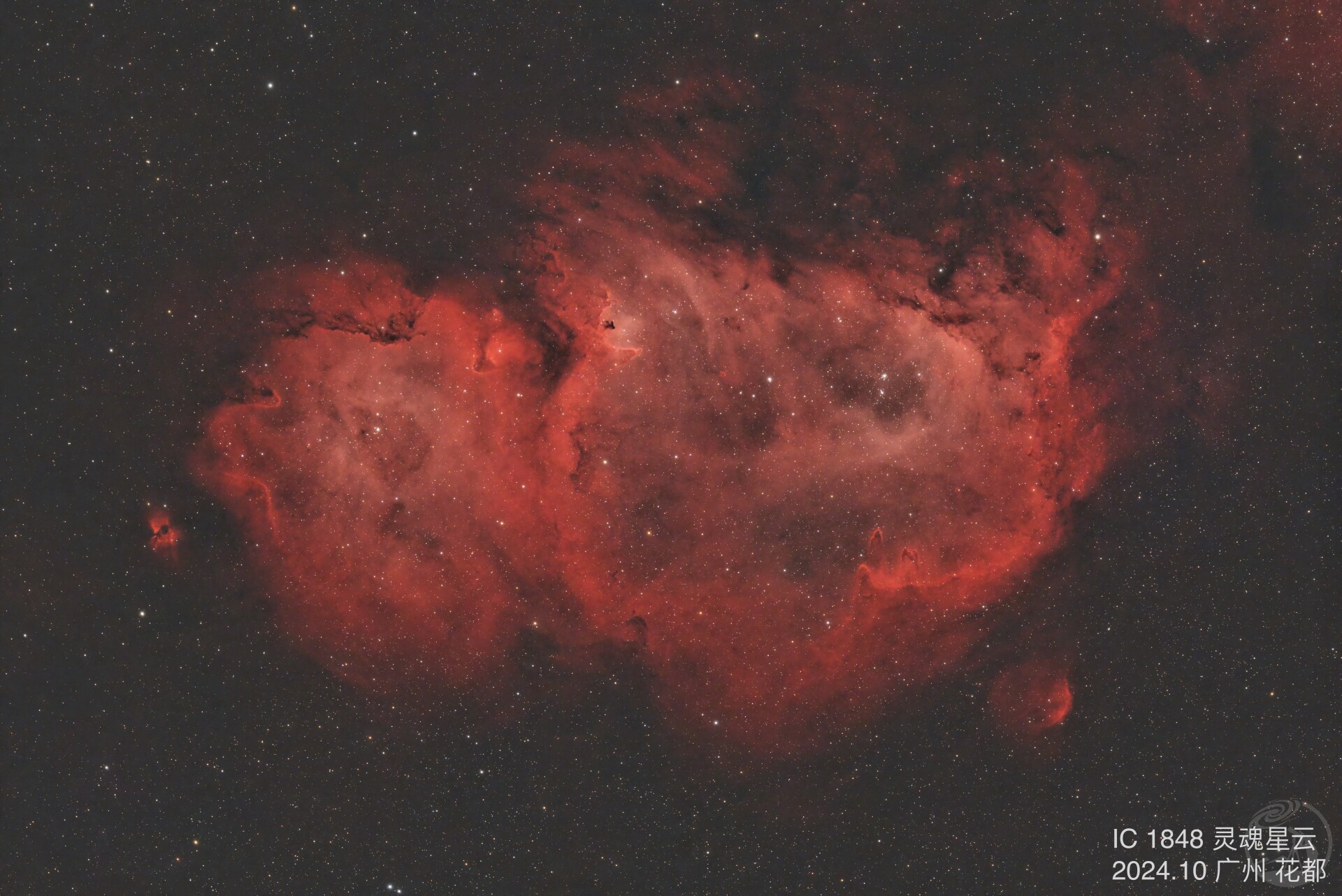 IC1848灵魂星云