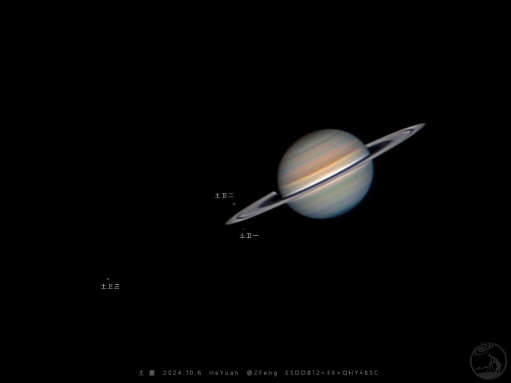 土星带崽 2024.10.6