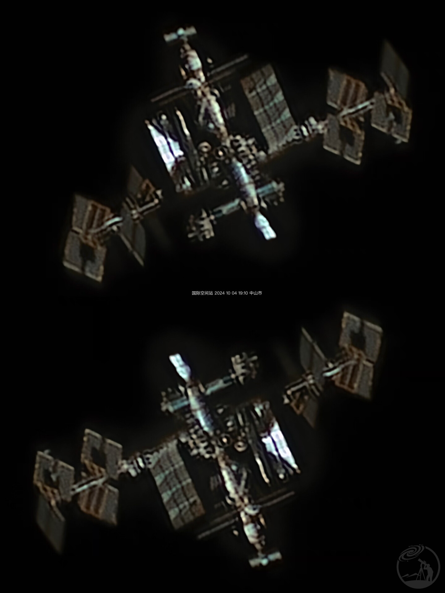 国际空间站（ISS）终极版